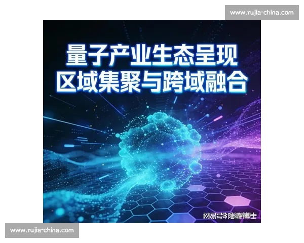 未来科技与产业融合发展趋势探索及其对社会变革的深远影响
